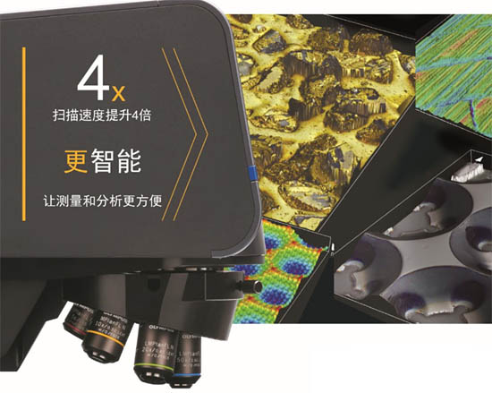 可靠数据 一键获取