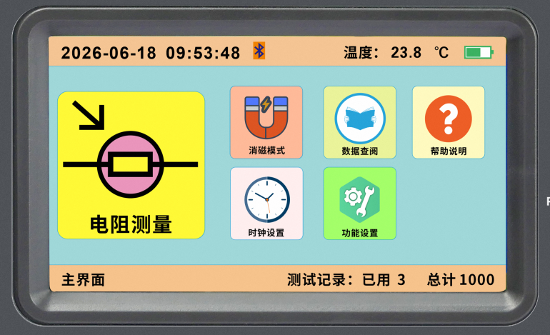 undefined 图片